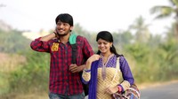 Rajahmundry Ki 50 km Dooramlo Photos